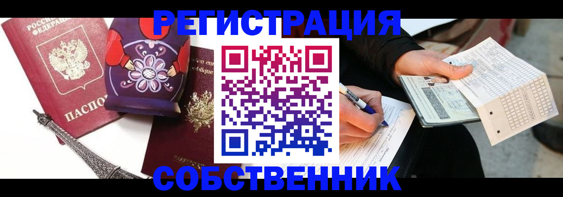 форма 3 в Нытве